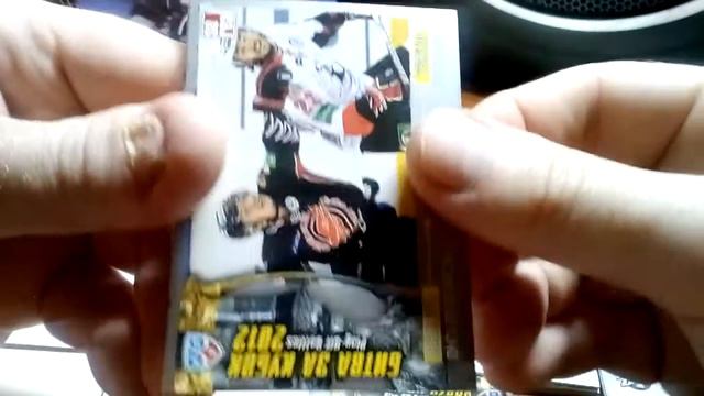 Бокс брейк 1 блока SeReal КХЛ 2012/2013 #3 смотреть онлайн