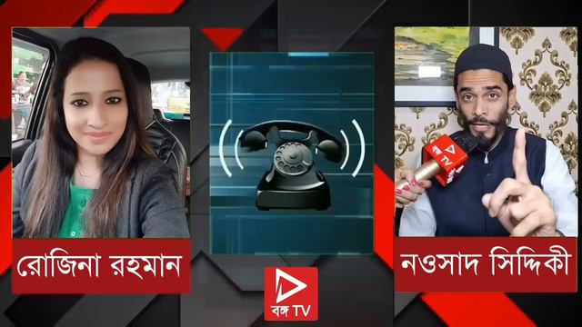 Naushad Siddique: ইউসুফ পাঠান কে চূড়ান্ত কটাক্ষ নওশাদ সিদ্দিকীর"মানুষ ব্যাট খাবে না বল খাবে?" смотреть онлайн