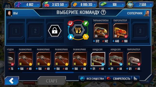 Jurassic World #101 ПРОБЕГУСЬ ПО СОБЫТИЯМ ? смотреть онлайн