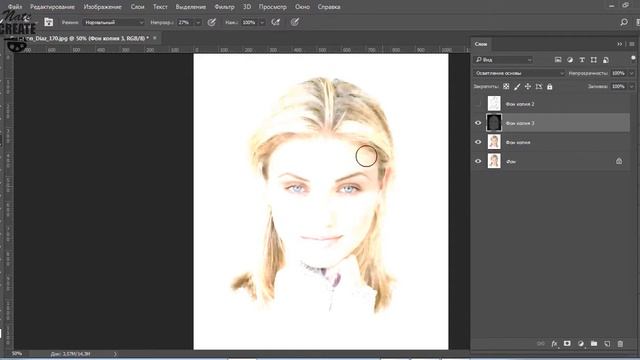 Акварельный эффект в фотошопе ✪ Speed art: Рисунок акварелью. Tutorial смотреть онлайн
