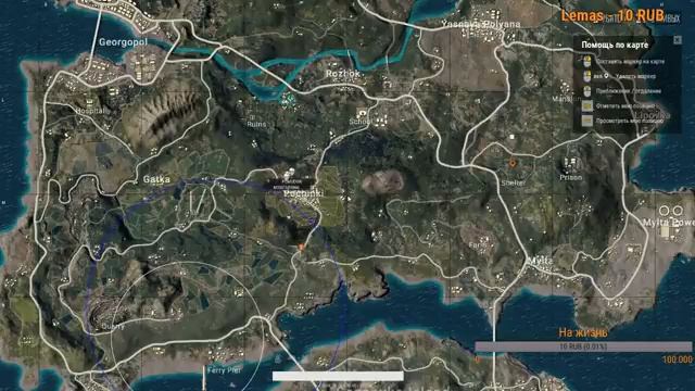 НОЧНОЙ СТРИМ PUBG SQUAD снайперим... смотреть онлайн