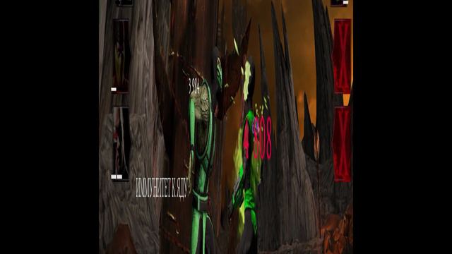 Mortal Kombat Mobile смотреть онлайн