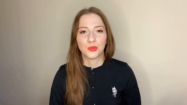 Распаковка заказа по каталогу 17,2022. Гузель Люманова. смотреть онлайн