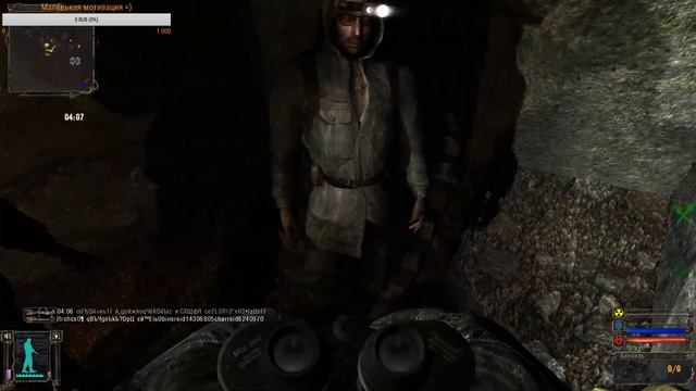 Old Good S.T.A.L.K.E.R. Evolution 0.6.9.3 смотреть онлайн