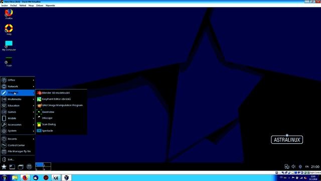 astra linux desktop смотреть онлайн