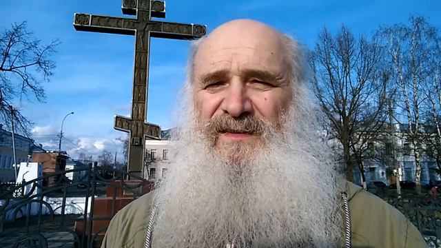 Епидемия, и как к этому нужно относится православному христианину. смотреть онлайн