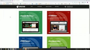 Как закрепить шапку сайта в Tilda? | Header