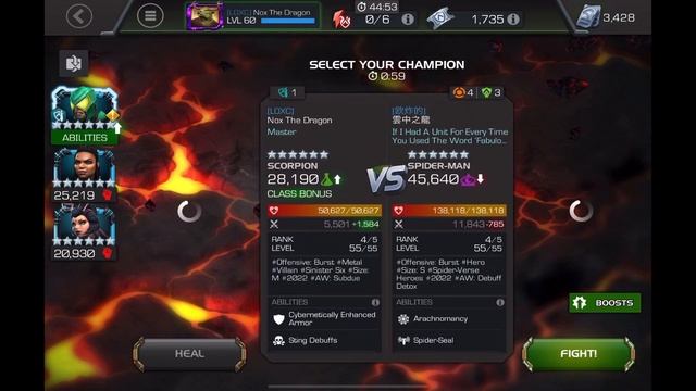 11 Fights War - Node 22 Void with Mantis, Biohazard Weapon X, R5 iDoom, Safeguard Abs Man & More! смотреть онлайн