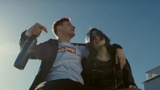 ELMAN - Антигерой