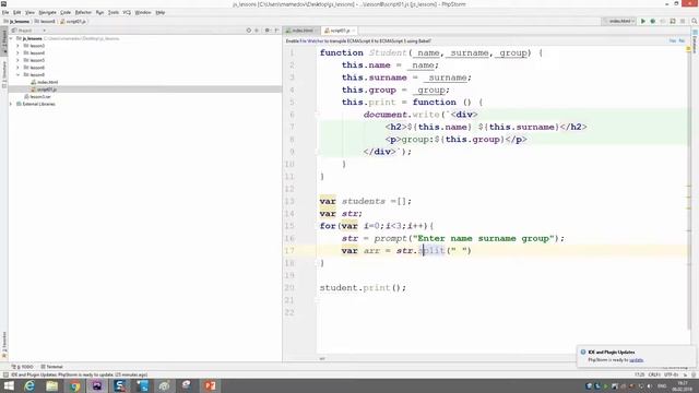 JS.Lesson 08.Объекты [BD-AUTUMN-2017] смотреть онлайн