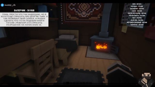 🤔 Что со мной вообще происходит? NZ