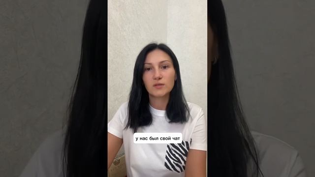 Отзыв Анны Квартниковой о курсе Ирины Глуховой ПСИХО ЭНЕРГЕТИЧЕСКИЙ ПРАКТИК смотреть онлайн