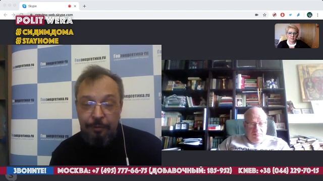 Дм.Джангиров и Б.Марцинкевич:Анализ сделки ОПЕК+  #StayHome