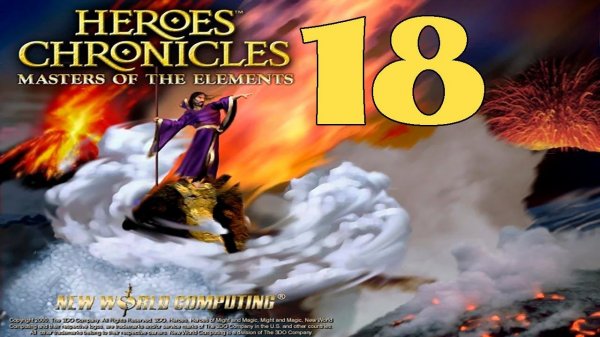 Прохождение Heroes of Might & Magic III (Heroes Chronicles) Серия 18 "Прогулка по Облакам"