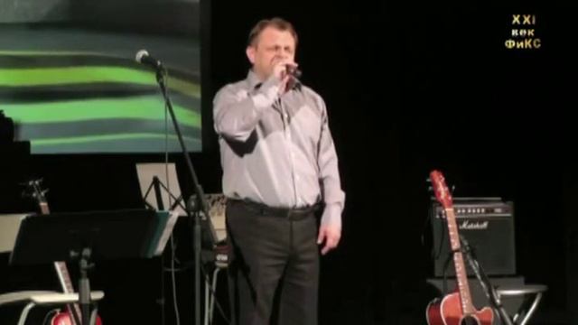 Прошу прощения смотреть онлайн