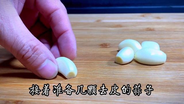 蘿蔔纓怎樣做才清甜入味不苦澀，教你家常的做法，開胃下飯又解饞【古月美食】#蘿蔔纓 #蘿蔔 #蘿蔔做法 смотреть онлайн