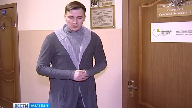 В Магадане почтили память филолога Романа Чайковского смотреть онлайн