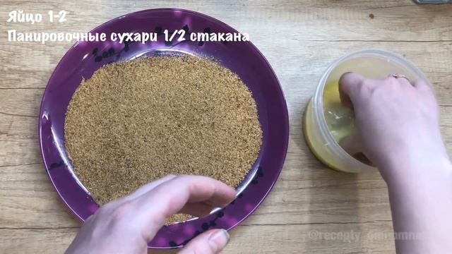 Научные Открытия и Изобретения