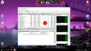 Как удалить игру или программу если она не удаляется
