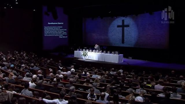 Приобщение Христу (Алексей Коломийцев) смотреть онлайн