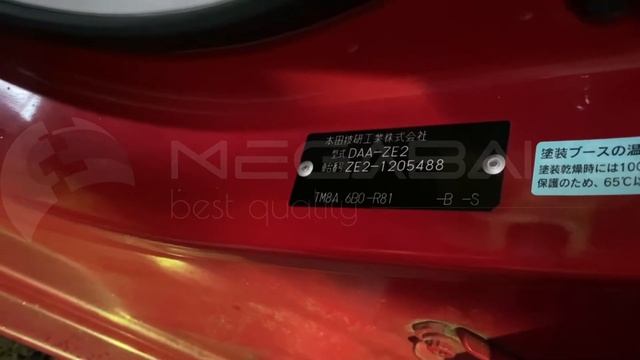 Honda Insight ZE2 LDA 2010 SBLA