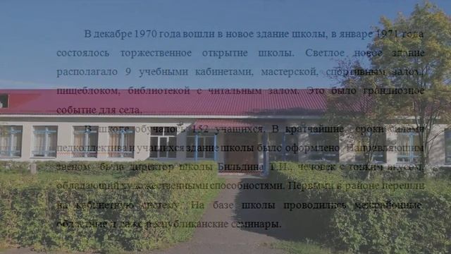 88 смотреть онлайн