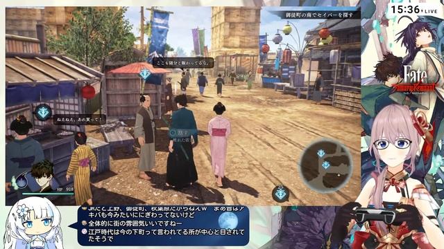 【Fate/Samurai Remnant フェイトサムライレムナント】盈月の儀ー開幕。part02【初見プレイ ネタバレあり】 смотреть онлайн