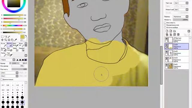 стрим. РИСУЕМ Е БОЙ смотреть онлайн