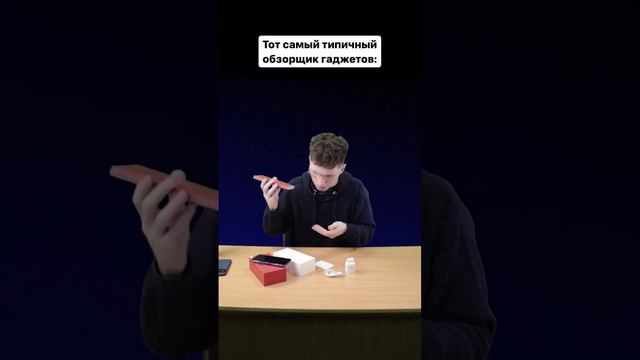 А за сколько бы ты купил такой смартфон? 🤔 #смартфон #смартфоны #apple #iphone #айфон смотреть онлайн