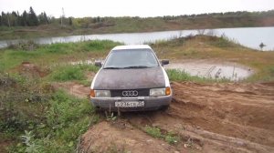 НА ЧТО СПОСОБНА СТАРАЯ Audi 80 Quattro? Old Audi vs off-road tractor