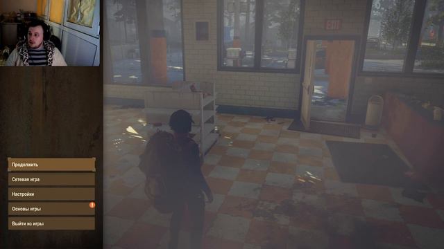 State of Decay 2 Juggernaut Edition #1 СТРИМ ► Ganshin Play смотреть онлайн
