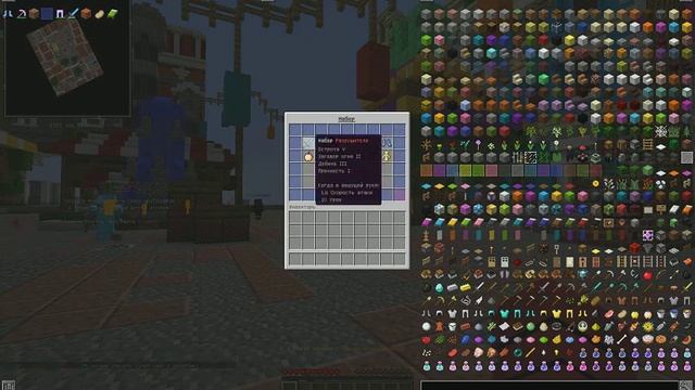 Обзор китов на mc.craftyou.su смотреть онлайн