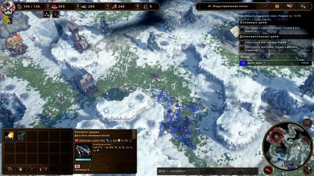 Прохождение Age Of Empires III: Definitive Edition — Часть 15: Крепость Уорика [Акт 2: Лед]