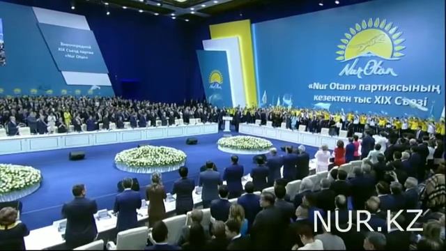 Карма Назарбаева. НазарБАЙ еще и НурСултан(царь света),Бог возложил на казахов роль Центрировать ми смотреть онлайн