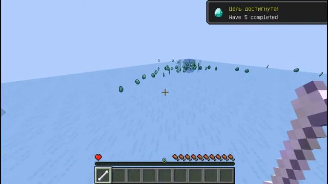 КРИПЕРЫ ВОРУЮТ АЛМАЗЫ МАЙНКРАФТ НОВЫЙ МИНИ ГЕЙМ (МИНИ ИГРА) :D смотреть онлайн