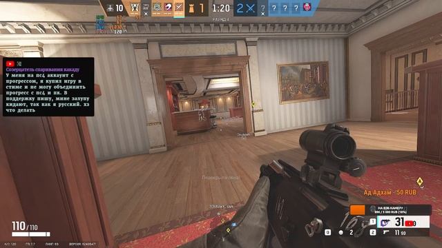 ?♀️Новые оперативники 2?♂️~RAINBOW SIX SIEGE~ #rainbowsixsiege ~Stream #98 смотреть онлайн