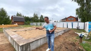 10 на 7,5 ФУНДАМЕНТ ПОД БОЛЬШОЙ ДОМ ЦЕНА / НЕ ДОРОГО МОЖНО ПОСТРОИТЬ ВСЕГДА ФУНДАМЕНТ СВОИМИ РУКАМИ