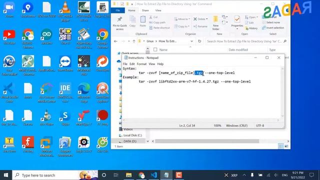 How To Extract Zip File to Directory Using 'tar' Command смотреть онлайн