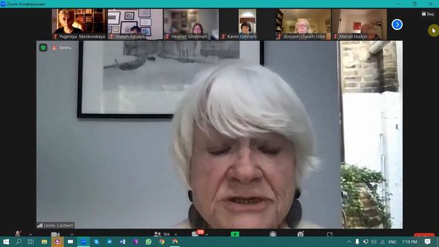 О регрессии. Professor Lesley Caldwell Working with Winnicott., 23/04/13 смотреть онлайн