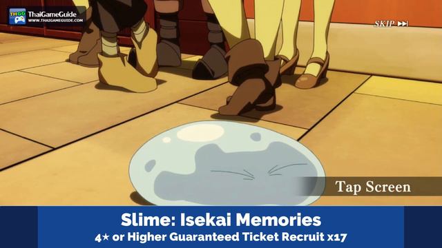 Slime Isekai Memories : 4★ or Higher Guaranteed Ticket Recruit x17 (4★=96% / 5★=4%) смотреть онлайн