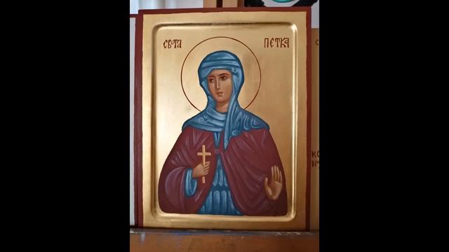 SVETA PETKA - Tekst čita i piše: Jelena Stefanović смотреть онлайн