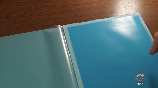 Папка для документов / Обзор готовой работы смотреть онлайн