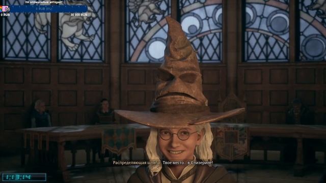 Как стать волшебником смотреть онлайн