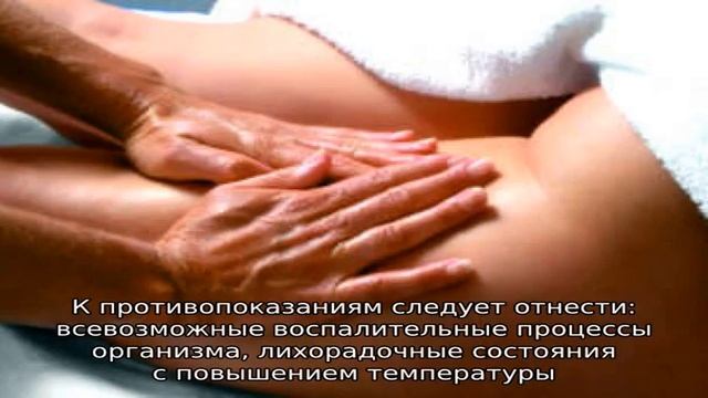 Липопластика – создание красоты руками смотреть онлайн