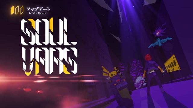 SOULVARS - Console and PC Announce Trailer смотреть онлайн