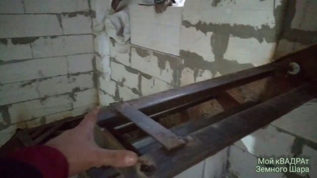 Консольная лестница своими руками. Часть 6.10ступеней готовы 5 осталось. смотреть онлайн