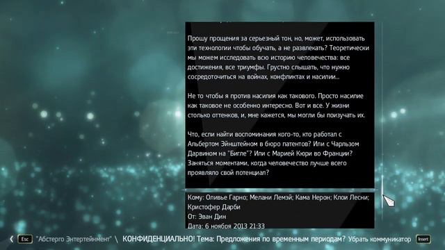 Прохождение Assassin`s Creed 4 Black Flag- №18 "Под давлением" смотреть онлайн