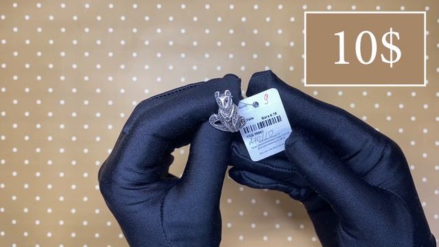 РАСПРОДАЖА №1 смотреть онлайн