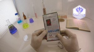 Томат Русский Витязь. Седек