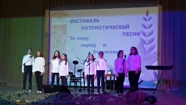 Фестиваль патриотической песни "За веру, народ и Отечество!". 23 февраля г.Сочи смотреть онлайн